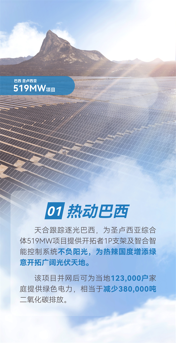 w66最给利的老牌_利来w66ag旗舰厅