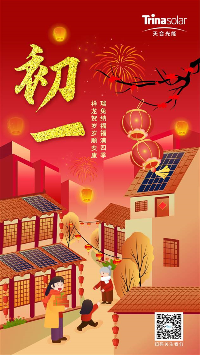 w66最给利的老牌_利来w66ag旗舰厅