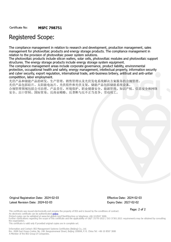 w66最给利的老牌_利来w66ag旗舰厅