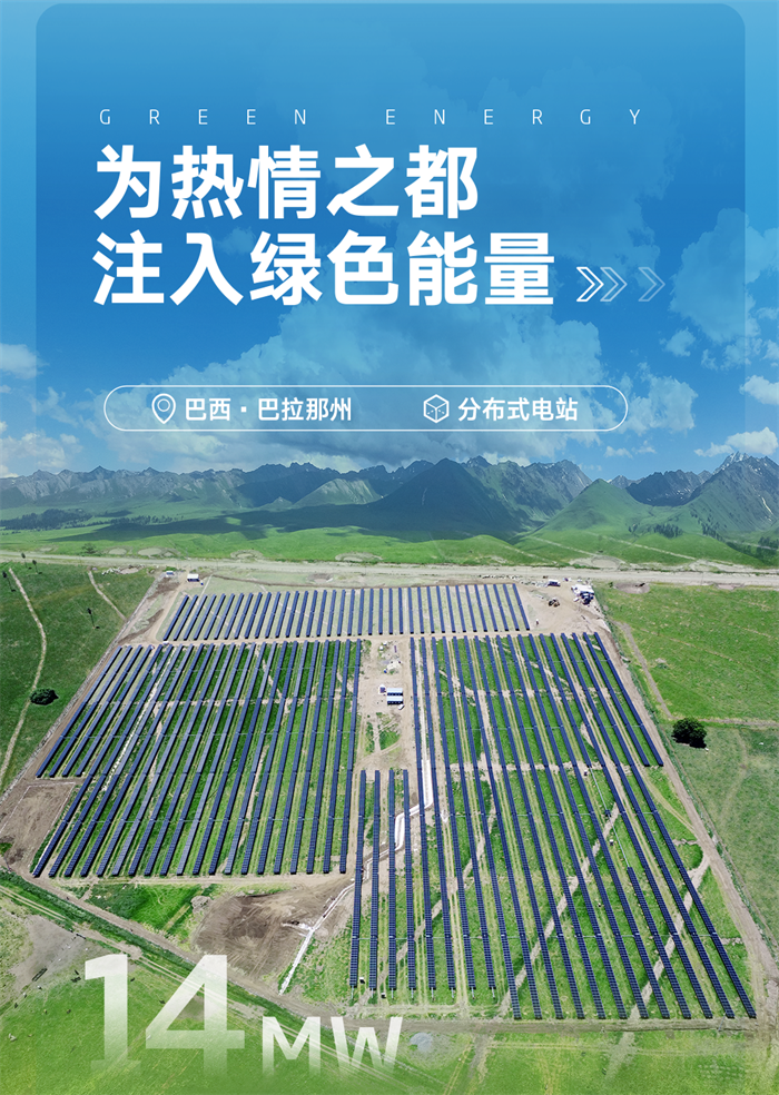 w66最给利的老牌_利来w66ag旗舰厅