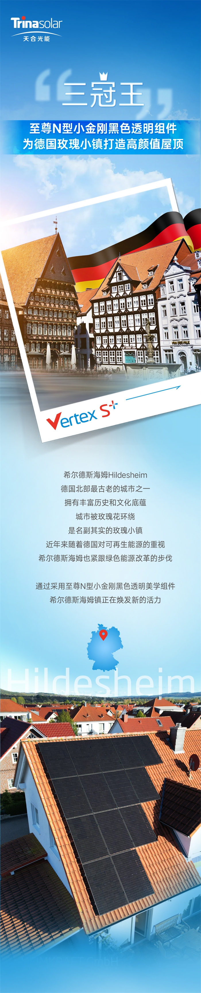 w66最给利的老牌_利来w66ag旗舰厅