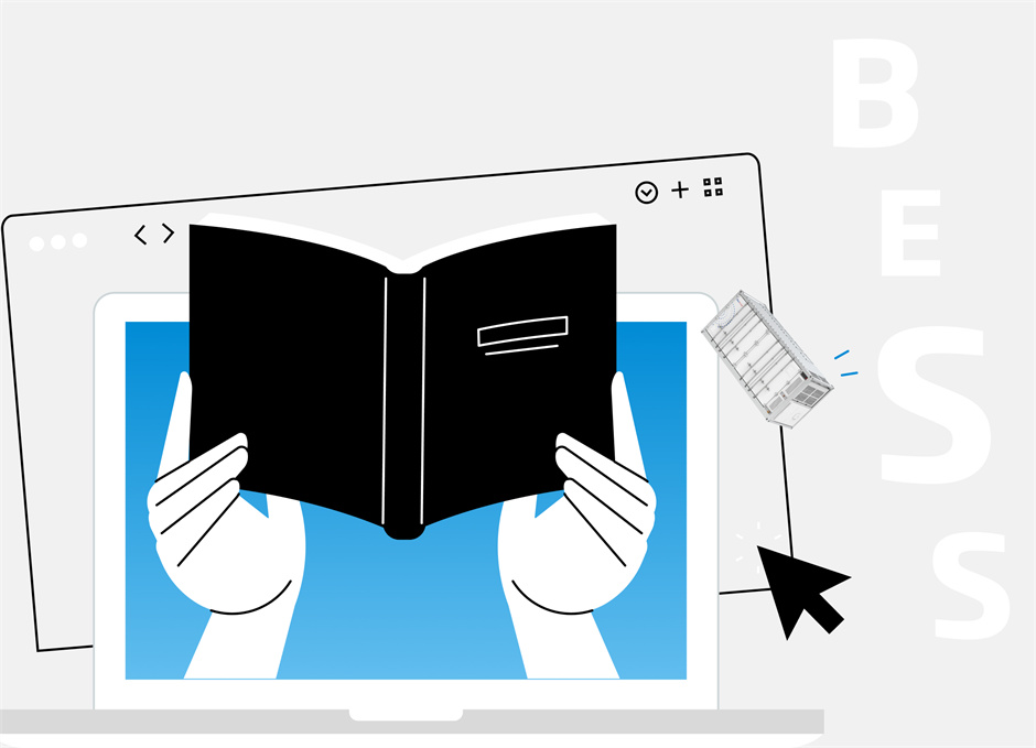 w66最给利的老牌_利来w66ag旗舰厅