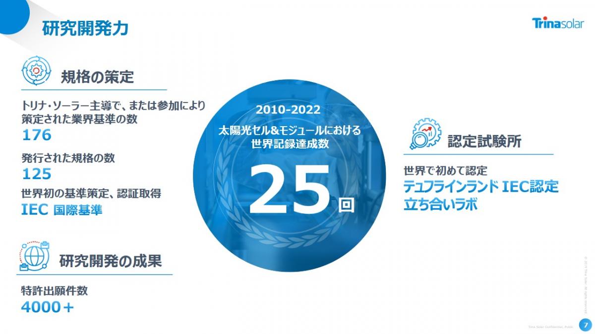 w66最给利的老牌_利来w66ag旗舰厅