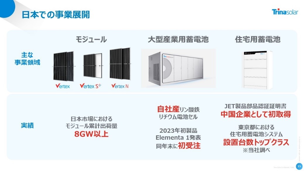 w66最给利的老牌_利来w66ag旗舰厅