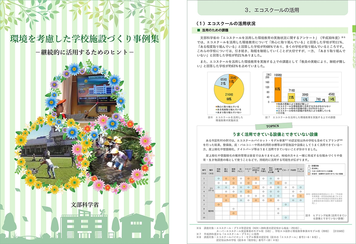 w66最给利的老牌_利来w66ag旗舰厅